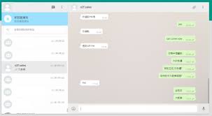 WhatsApp網頁版登陆入口【whatsapp网页登录入口】